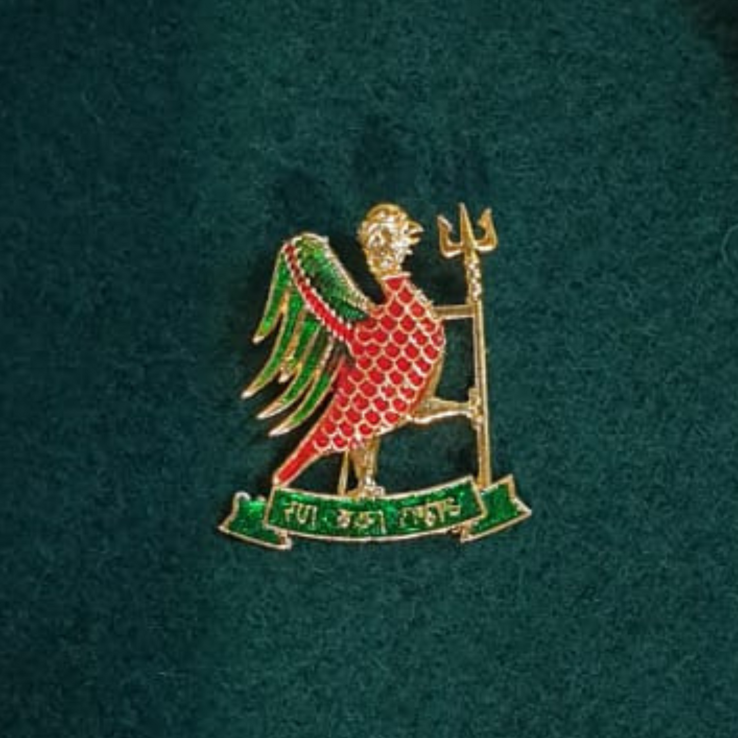 Red-Green Rathore Monogram 2