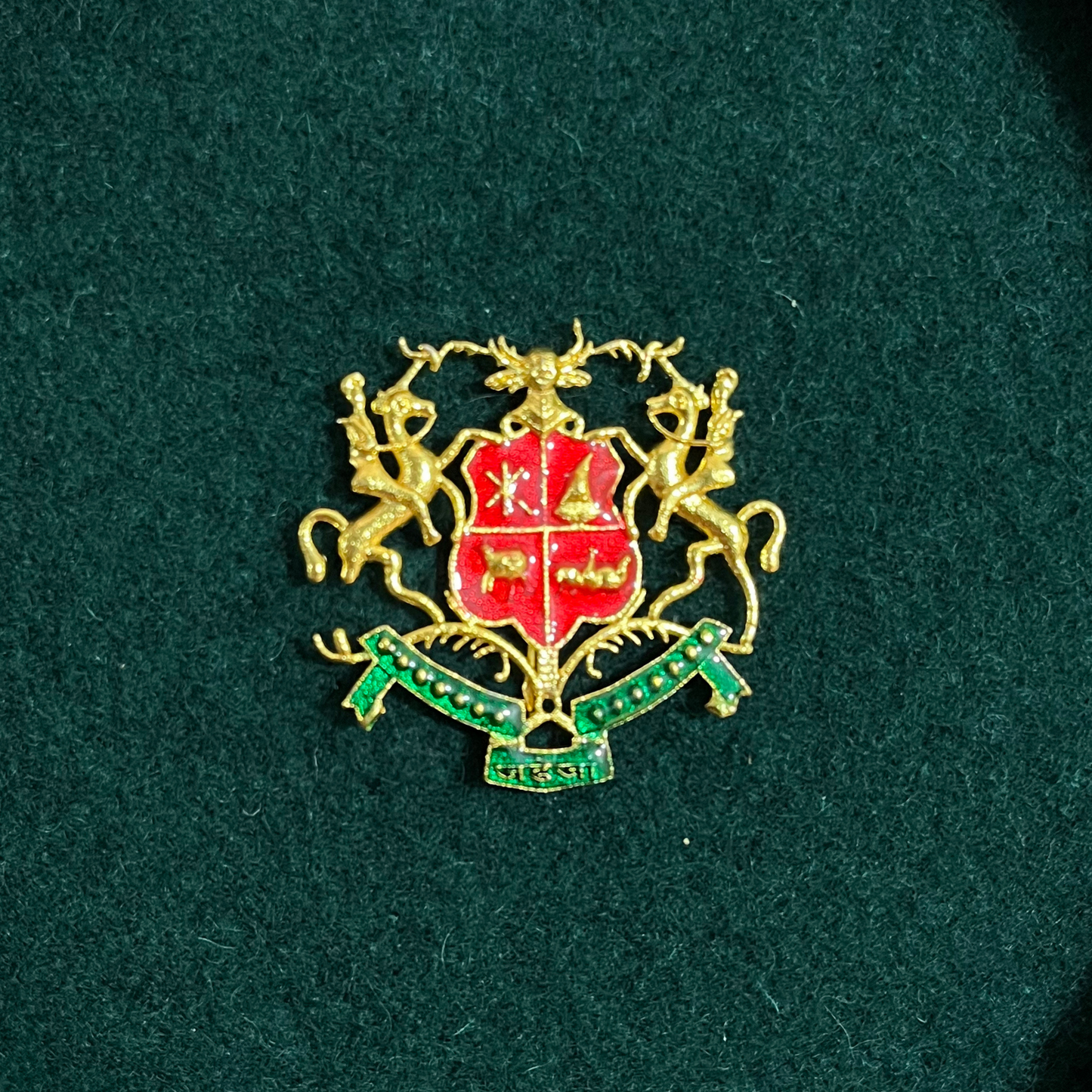 Red-Green Jadeja Monogram