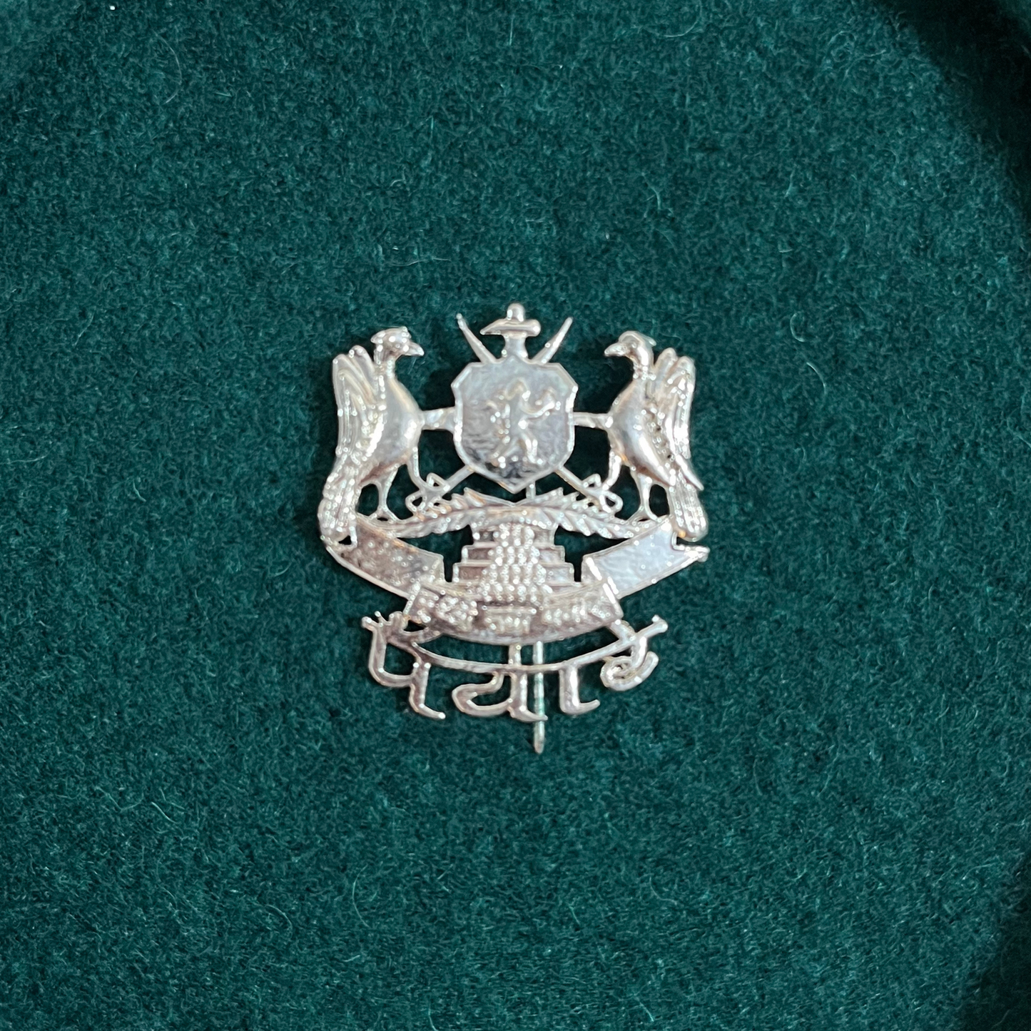 Parmar/ Panwar Clan Monogram Silver